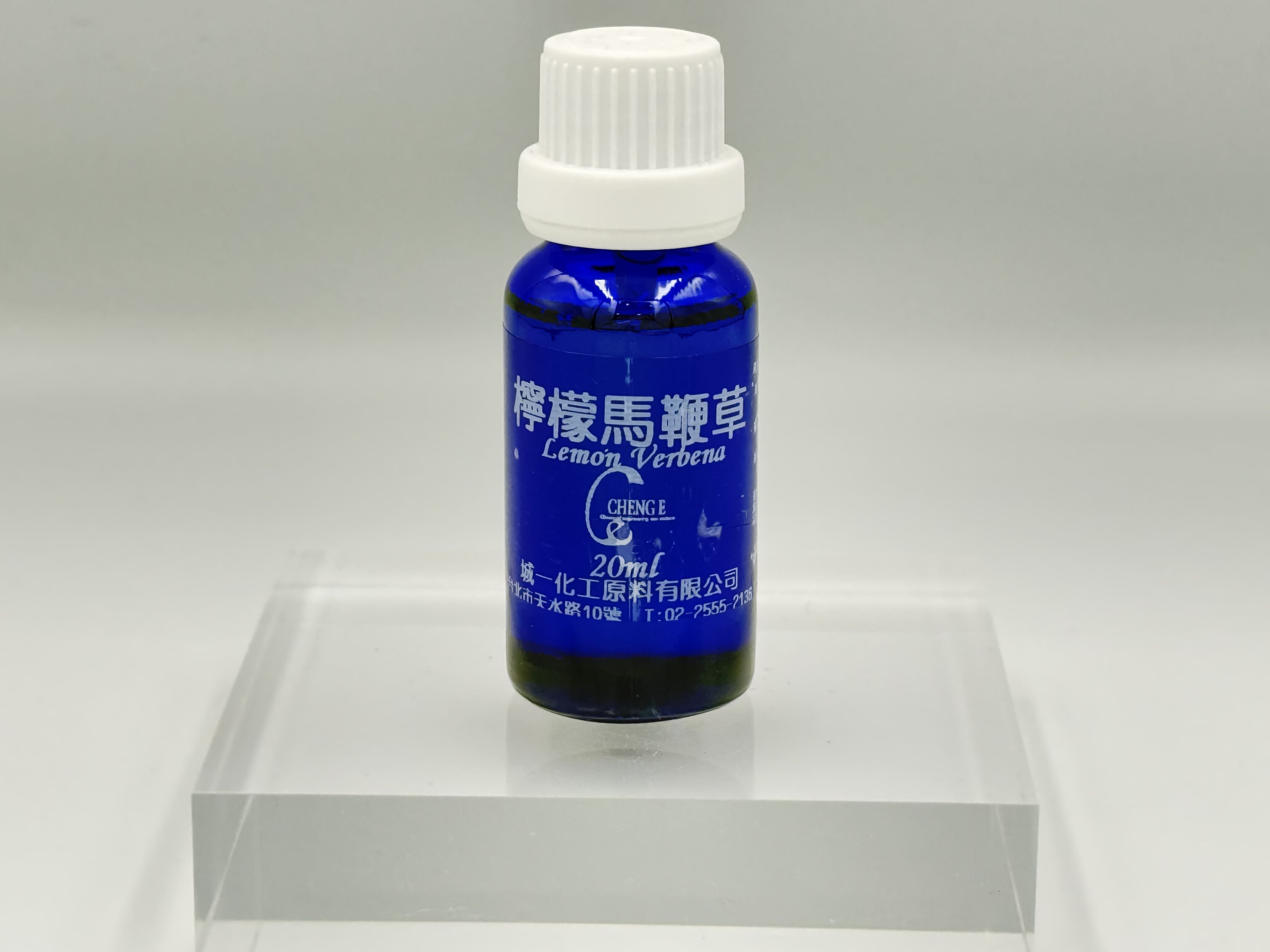 檸檬馬鞭草 - 城一化工原料有限公司